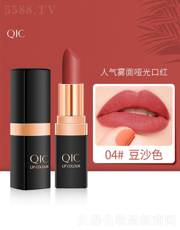 ^ȻyƷ޹˾QICݲĽɫ(i)ڼt04#ɳɫ