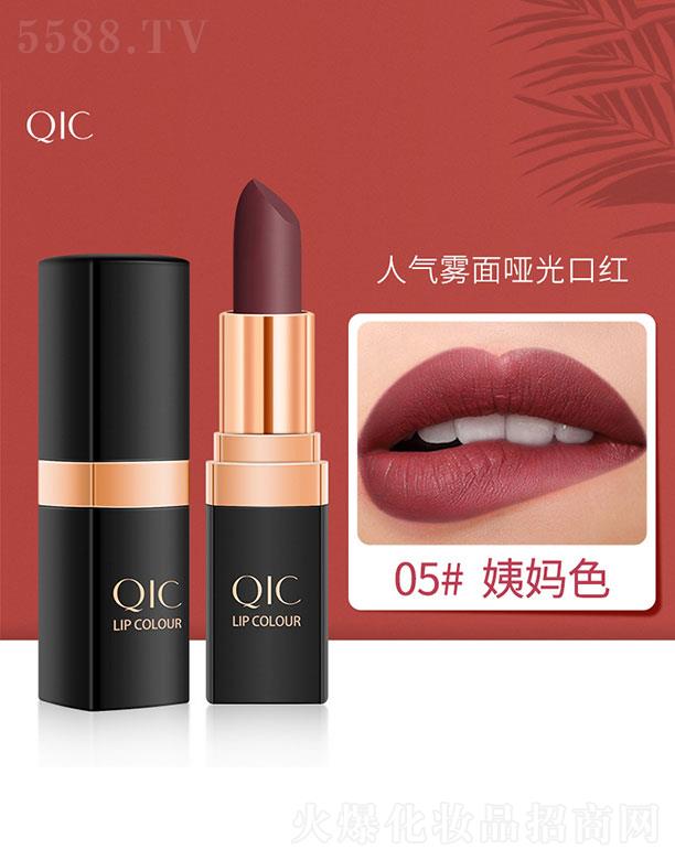 ^ȻyƷ޹˾QICݲĽɫ(i)ڼt05#̋ɫ