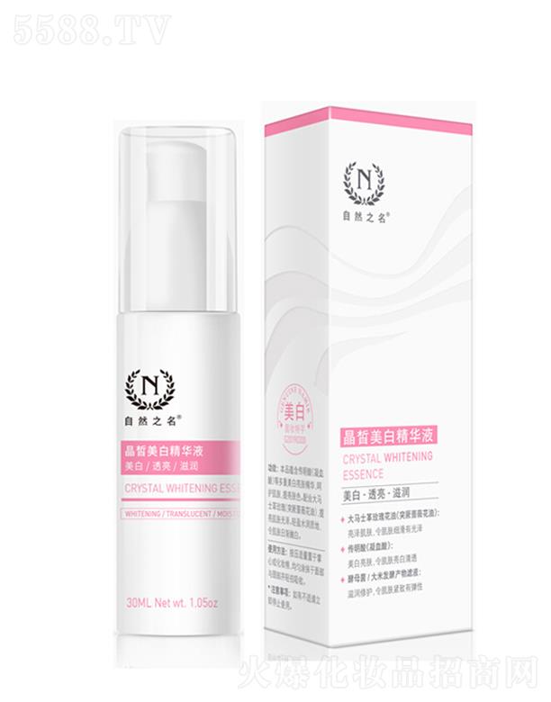 Ȼ֮׾AҺ 30ml