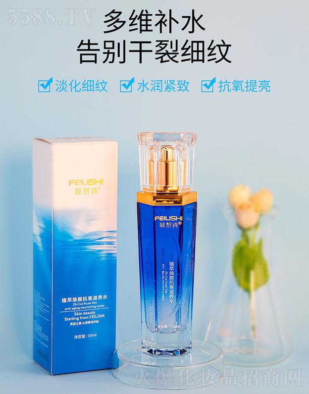 Ԋֲ͟˥B(yng)ˮ 100ml|(zh)ˬo(h)w