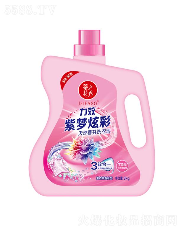 ٻ֮Чω(mng)ŲȻϴҺ 4kg޹²ˮ
