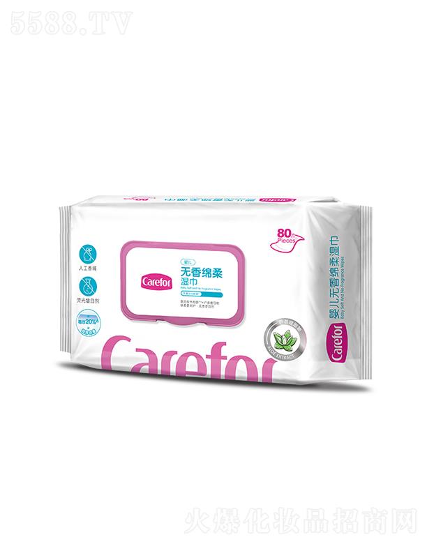 Carefor냺o(w)d 80Ƭx3Hw