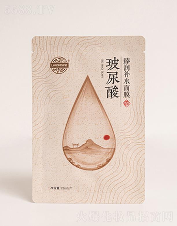 t(y)静aˮĤ 10*25ml/Ƭ͸Nw(x)āܛ