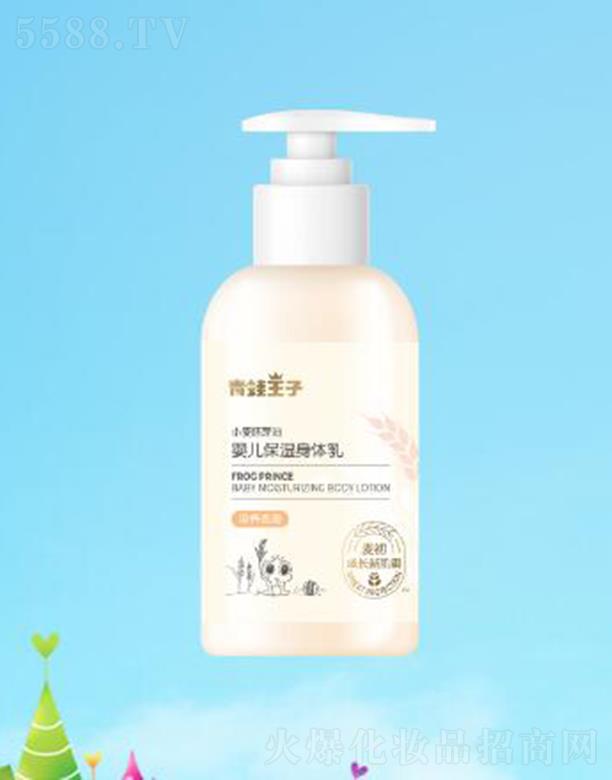 Ӌ냺w飨Сѿ120mlB(yng)Ửˮ