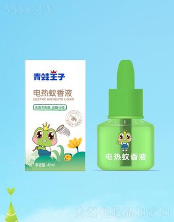 늟ҺСѿ45ml䷽Ч(q)