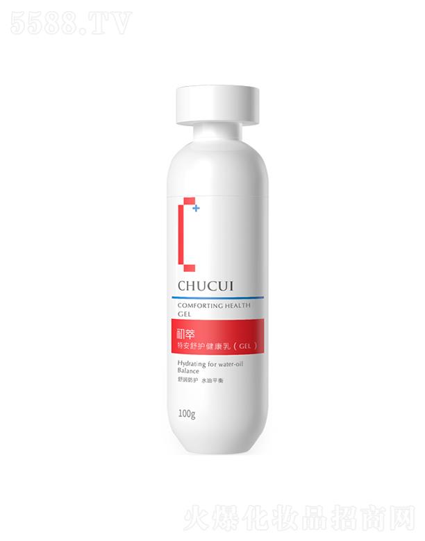 ذo(h)飨Lotion100g杙o(h)ˮ۾`