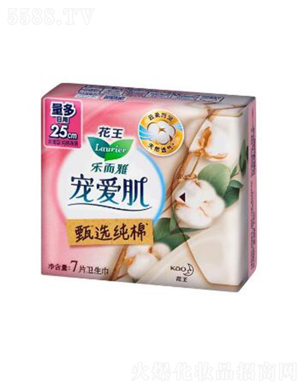 (l)Ō(i)x޽z25cm7po輡wȻ͸
