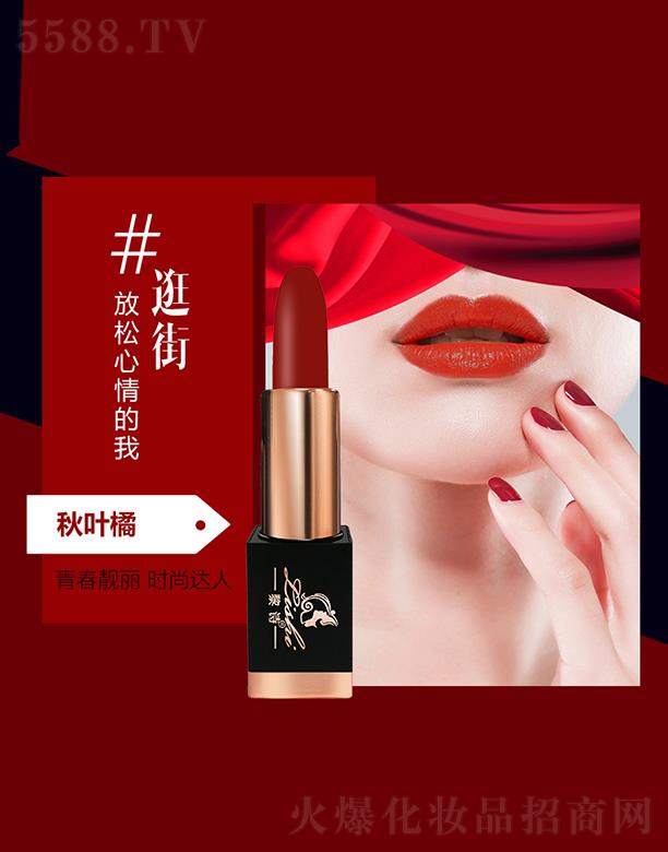 Ԋ(sh)òȻ󴽸 3.8g~׌ĴwʬF(xin)nc