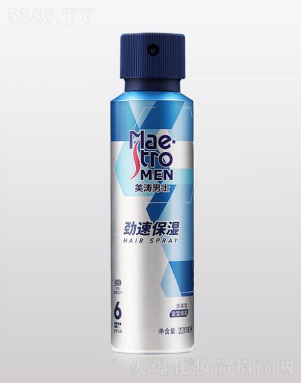 ʿٱ͇F 220ml־֧ȻӲ