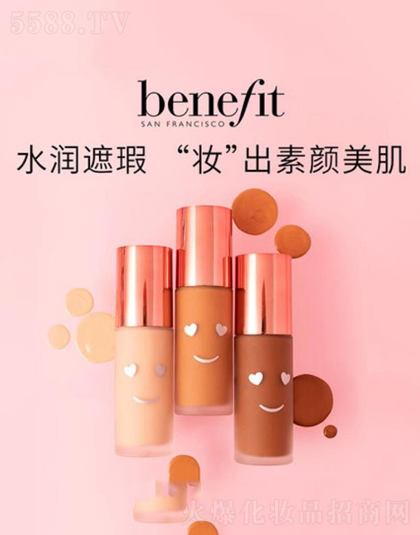 Benefitؐ_ğop۵Һ  (x)ā
