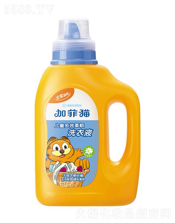 ӷ؈ͯЧϴҺ 1.1KG2KGȥ۳nܛ