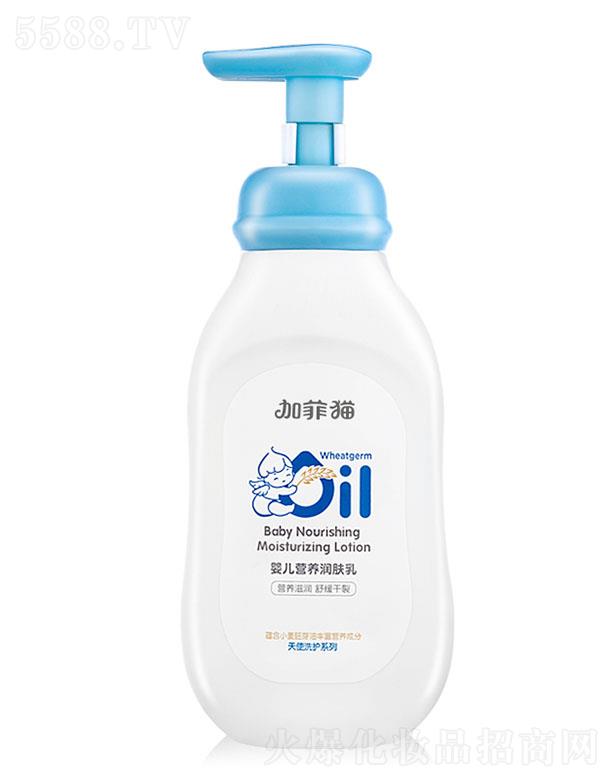 ӷ؈냺澏w 200GS|(zh)cNS澏co(h)
