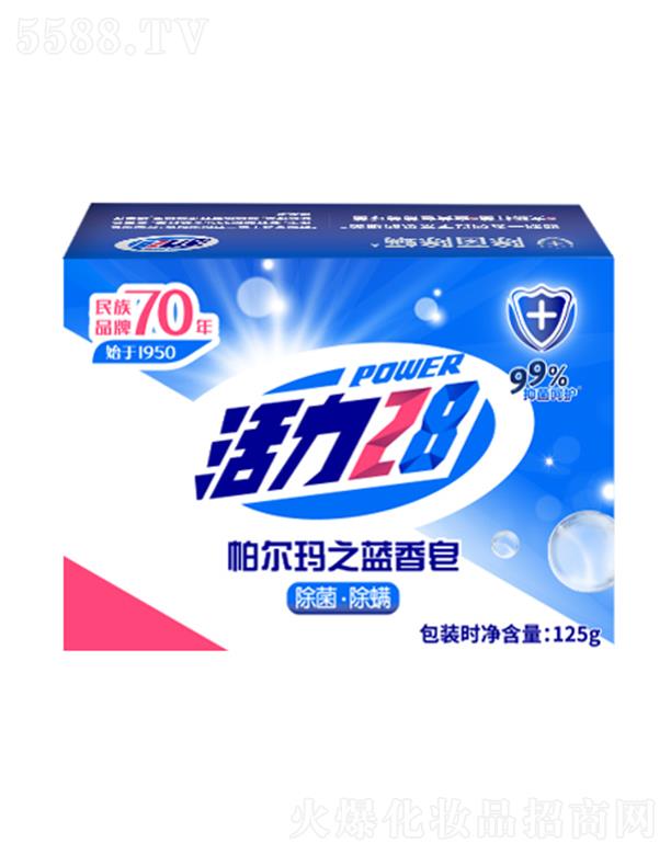 28֮{ 125g־óȻϴټ