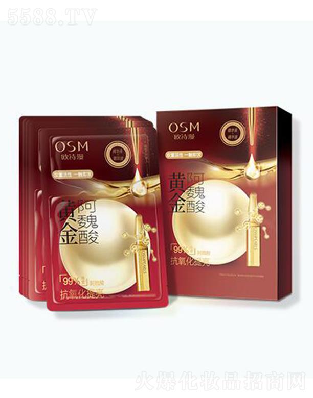 WԊSκĤ (25ml+5ml)*5wţ̰׼(x)