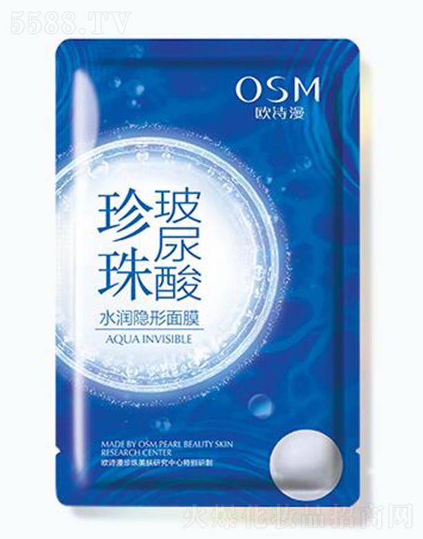 WԊ鲣ˮ[Ĥ 25ml*28 c(din)wˮ