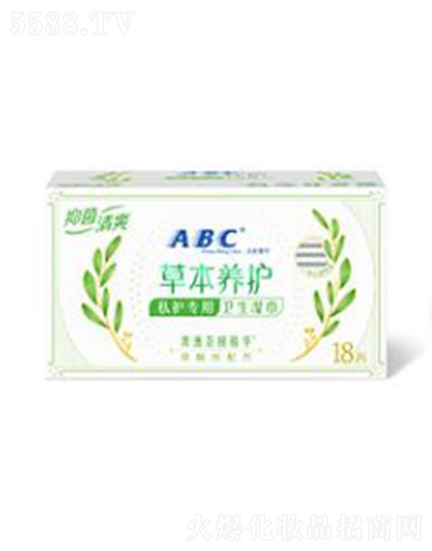 ABCl(wi)18Ƭ޲侫A-R03 ʹ ճ[˽λo