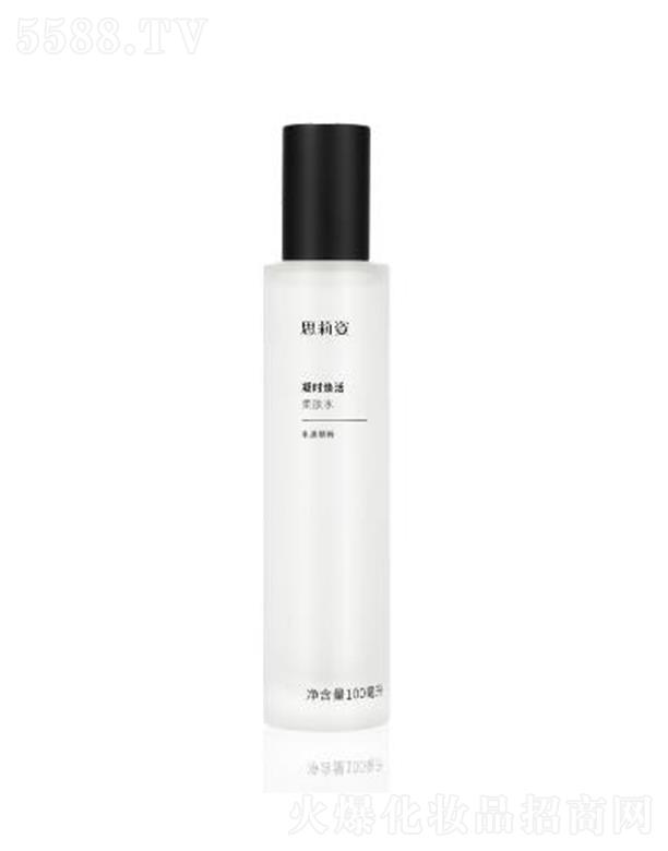 ˼r(sh)wˮ 100mla(b)伡wI(yng)B(yng)