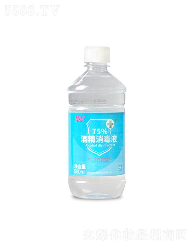 ̖75%ƾҺ  500ml   ־ʽ