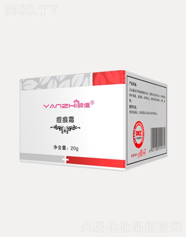ֵ˪ 20g¸