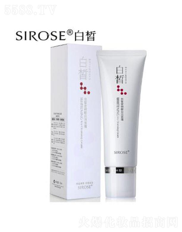 SIROSEw˪ 120ml?z)ӯ? name=