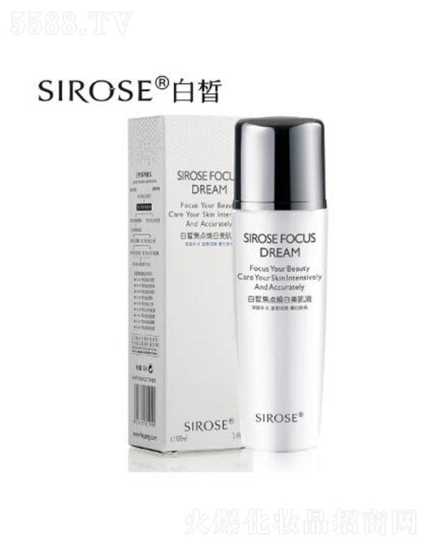 SIROSE𪽹c(din)Һ 100mla(b)ˮ z̝(rn)