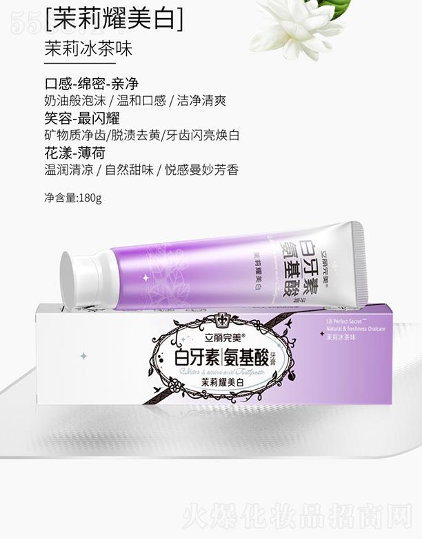 Vݿ湫˾ ذ ζ 180g