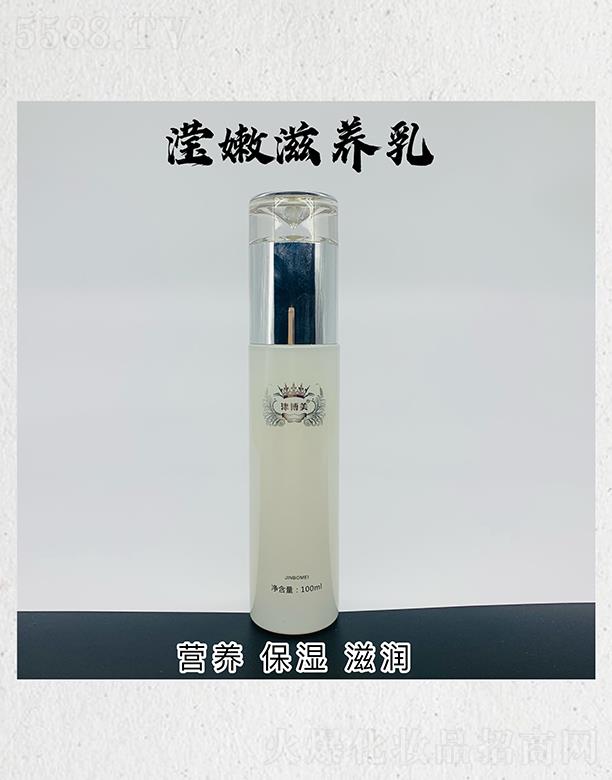 Vлɏ ]B(yng) 100ml