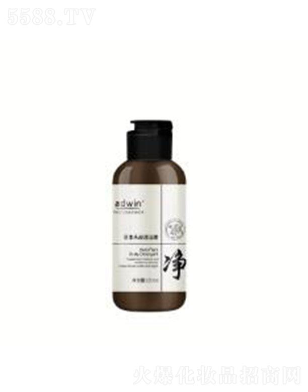 (i)ޱݱ^Ƥ坍 120ml^l(f)ˮƽ