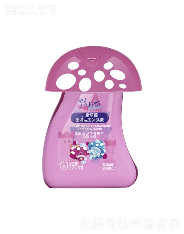 惺ͯݮỬϴl(f)ԡ¶ 270mlԡϴl(f)һƿ?j)? name=