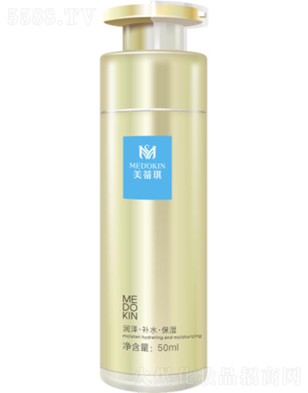ľo֬|˪ 50ml