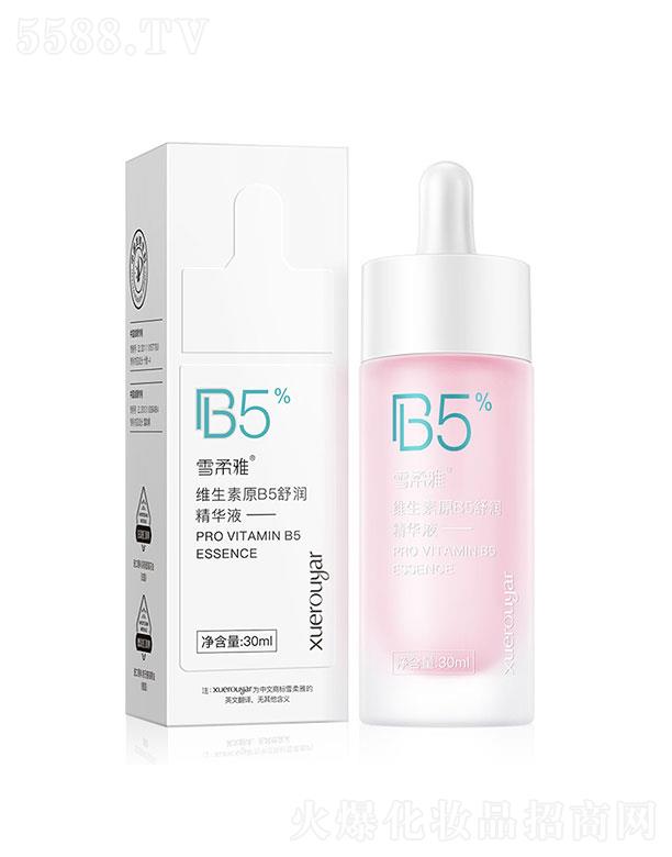 VI(lng)(yu)  ѩžSB5杙AҺ  a(b)ˮ   30ml