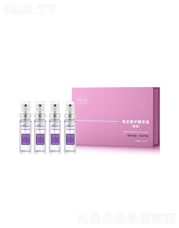 ِԊ(sh)ñƤo(h)AҺ׽M 20mL*4֧/ o(h)w