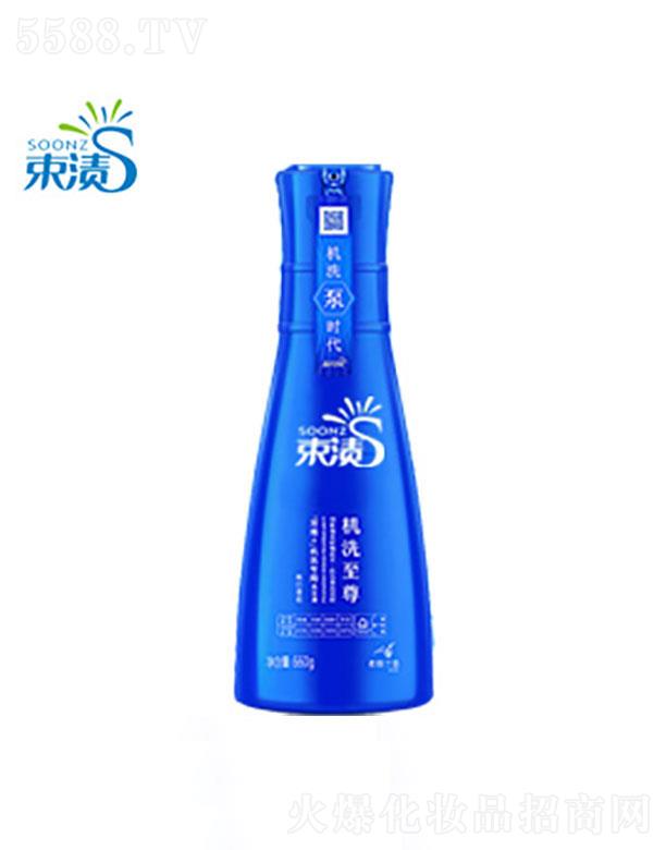 չӯ  nsϴҺ   Cϴ(bio)
