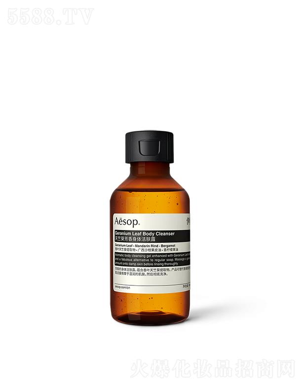ÿww¶ 100ml