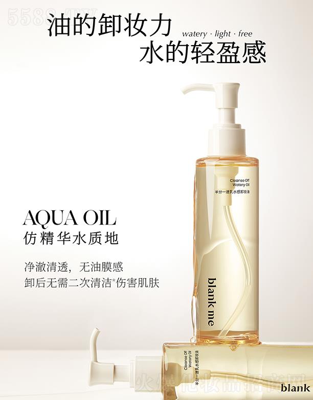 һˮжy 150ml