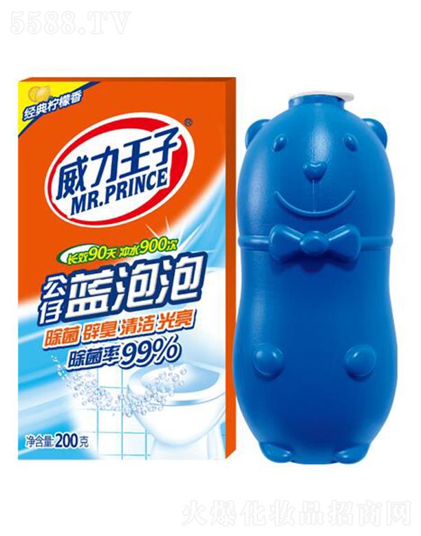 Ԅӛ_ϴ{ݣУ200