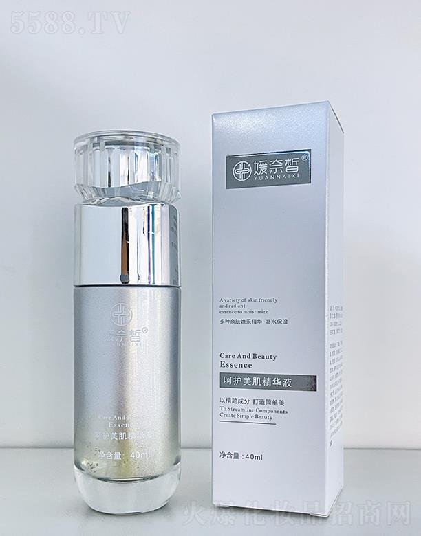 o(h)AҺ 40ml