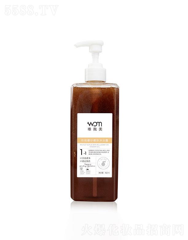 V  Ψĥɰwԡ¶  4800ml   ȥ|
