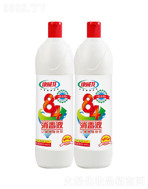 84Һ550g-(b)