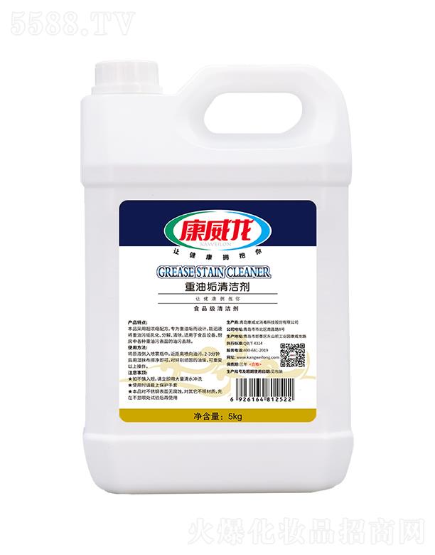 ͹坍 5kg