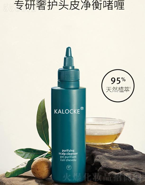KALOCKE(zhun)o(h)^Ƥ↨