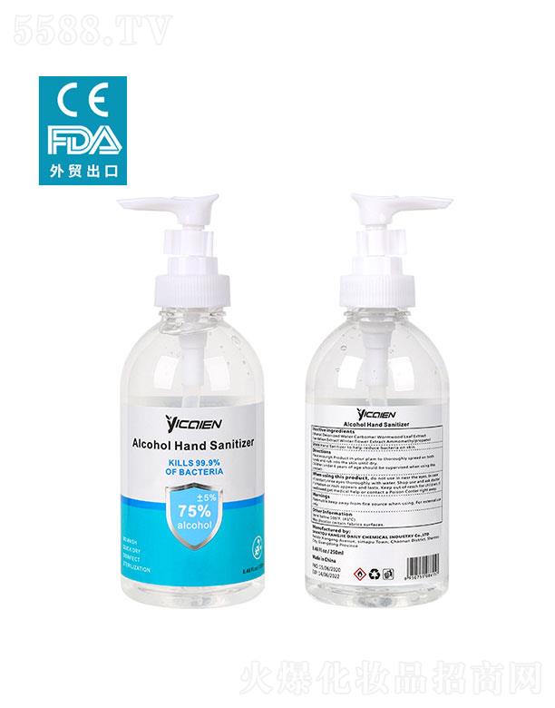^  ʶϴzϴҺ  75Ҵ 250ml