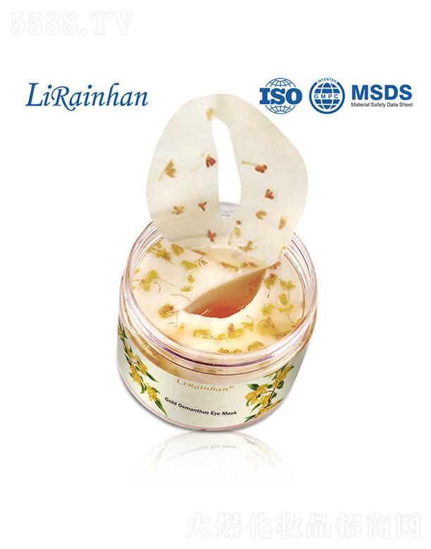 Lirainhana(b)ˮĤ