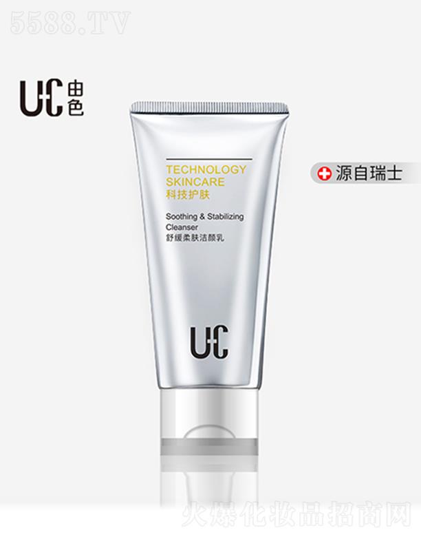 ɫ澏w 60ml