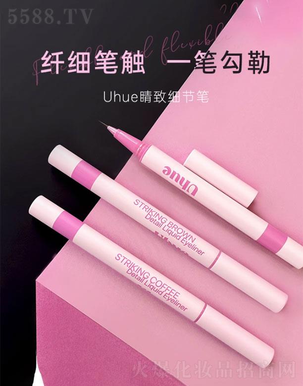 Uhue¼(x)(ji)P