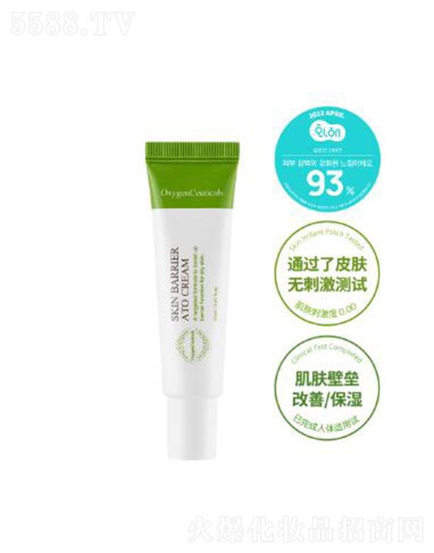 ɽz澏˪ 20ml