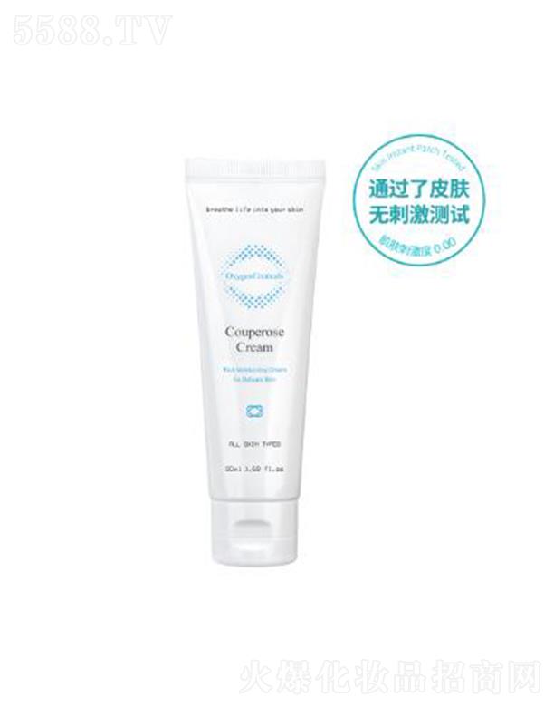 ɽz澏o˪ 50ml