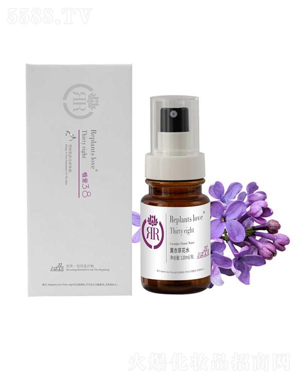 植愛(ài)薰衣草花水 120ml