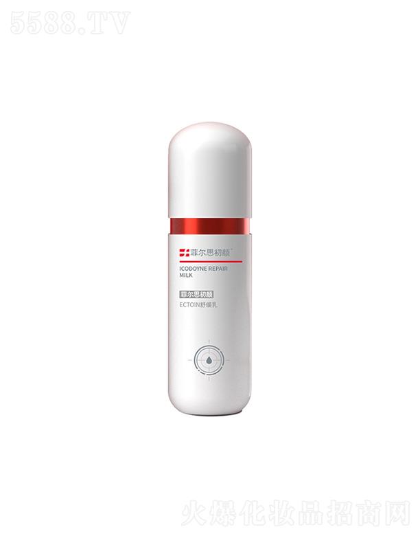 Ơ˼ECTOIN澏 100ml