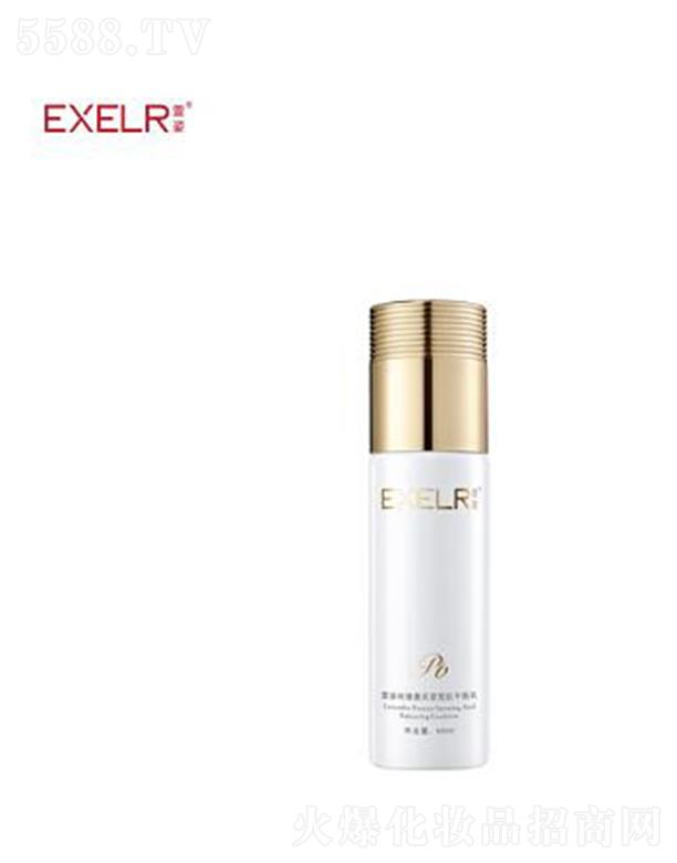 ˼޹²ѩƽ 60ml